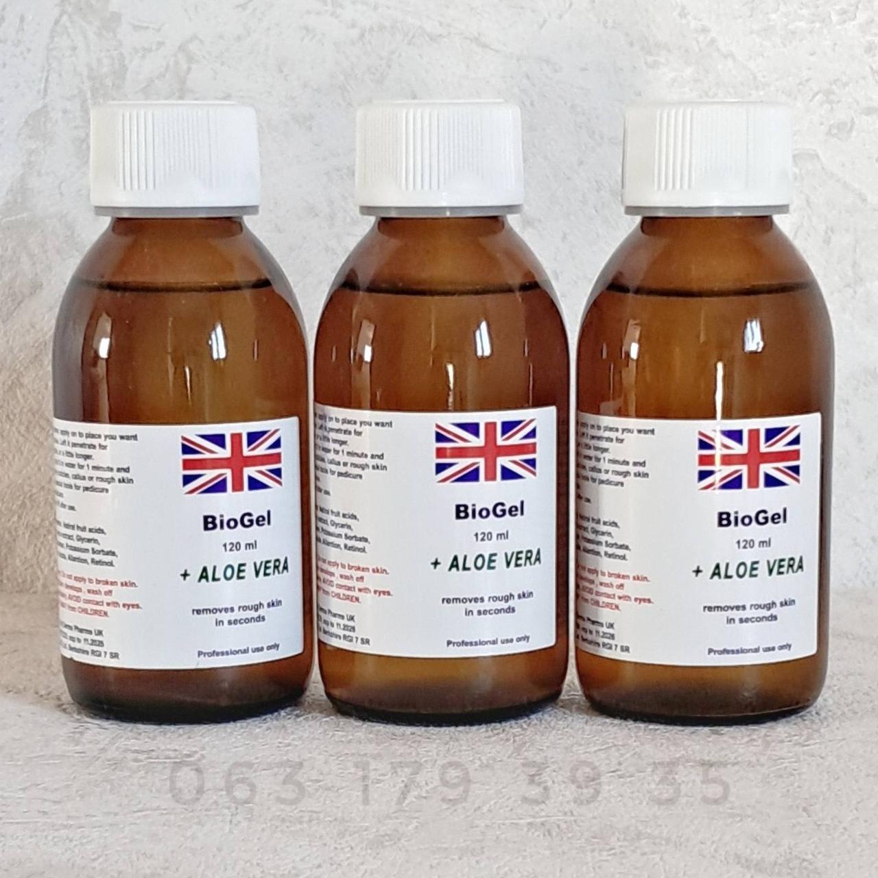 ОРИГІНАЛ Біогель для педикюру з алое вера (фруктова кислота) BioGel Aloe Vera від тріщин на п'ятах 120мл
