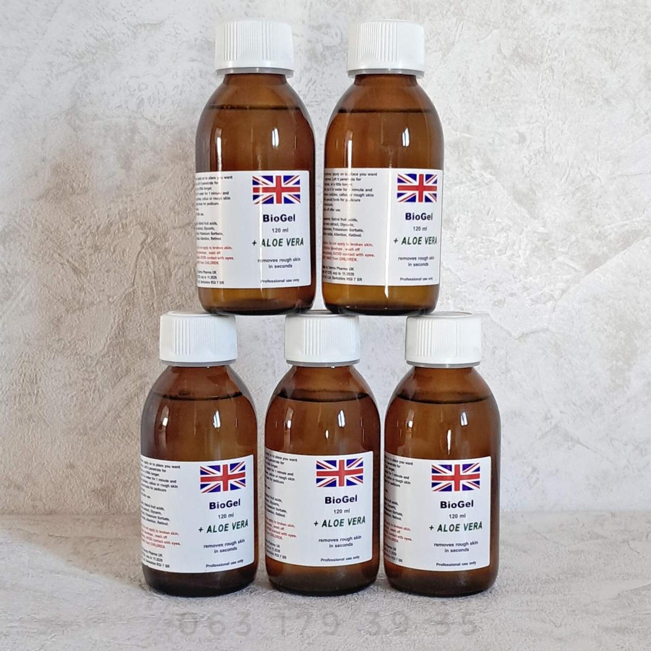 ОРИГІНАЛ Біогель для педикюру з алое вера (фруктова кислота) BioGel Aloe Vera від тріщин на п'ятах 120мл