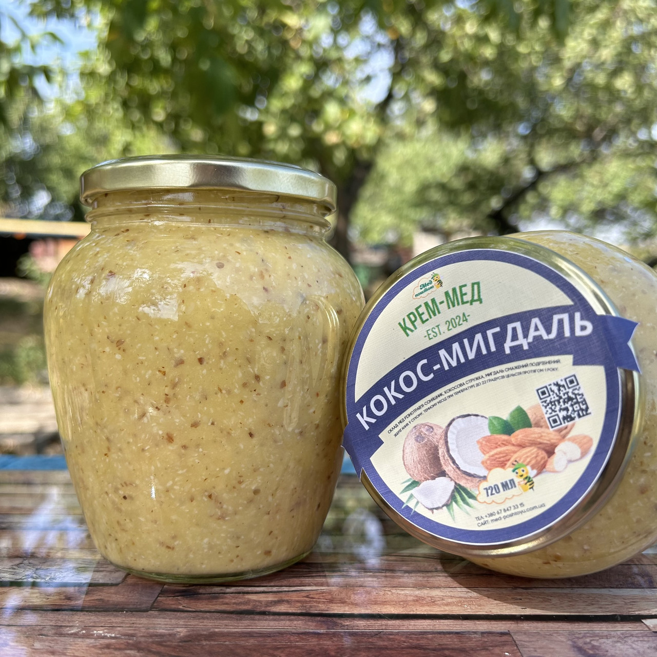 Крем-мед Кокос-мигдаль 0,7 л