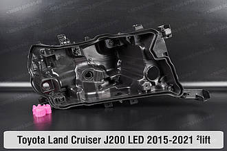 Корпус фари Toyota Land Cruiser J200 LED (2015-2021) 2 рест правий