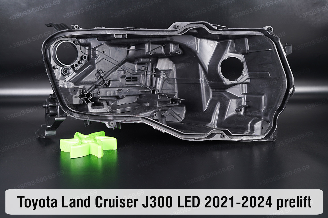 Корпус фари Toyota Land Cruiser J300 LED (2021-2024) дорест правий