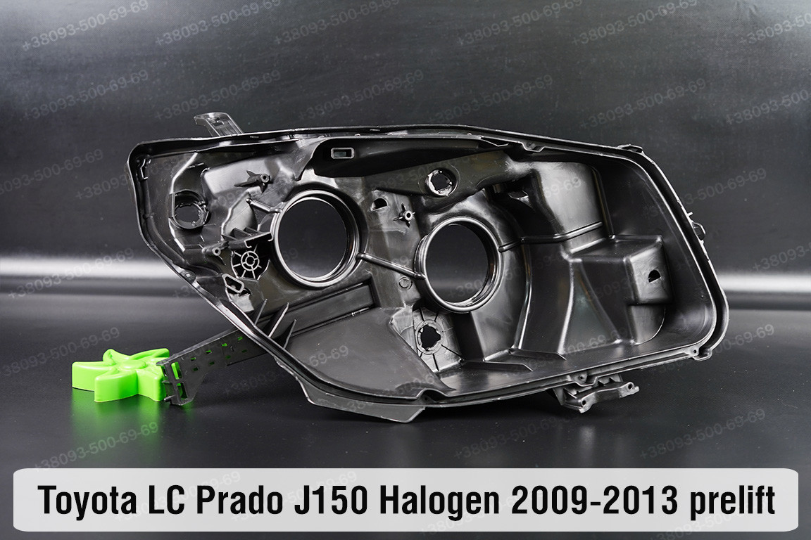 Корпус фари Toyota Land Cruiser Prado J150 Halogen (2009-2013) дорест правий
