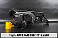 Корпус фари Toyota RAV4 XA40 (2012-2015) дорест лівий, фото 4