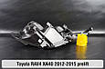 Корпус фари Toyota RAV4 XA40 (2012-2015) дорест лівий, фото 7