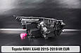 Корпус фари Toyota RAV4 XA40 EUR (2015-2019) рест лівий, фото 4