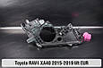 Корпус фари Toyota RAV4 XA40 EUR (2015-2019) рест лівий, фото 7