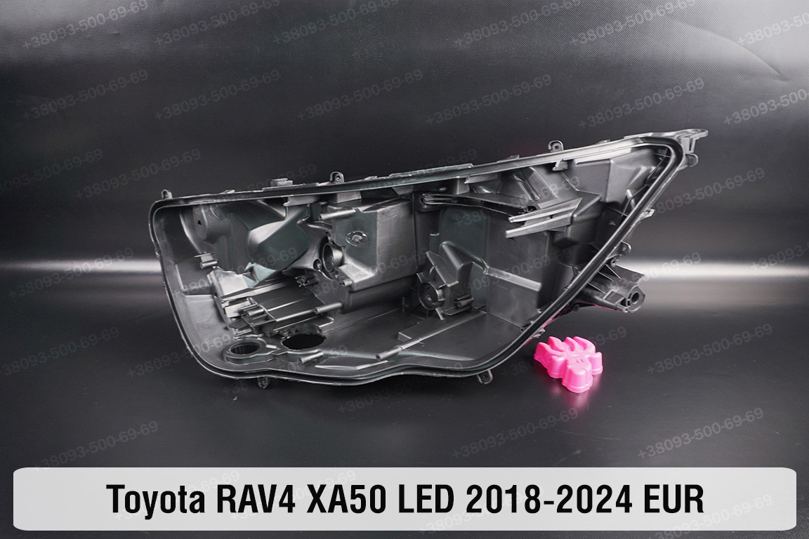 Корпус фари Toyota RAV4 XA50 LED EUR (2018-2024) лівий
