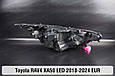 Корпус фари Toyota RAV4 XA50 LED EUR (2018-2024) лівий, фото 3