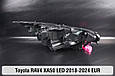 Корпус фари Toyota RAV4 XA50 LED EUR (2018-2024) лівий, фото 5