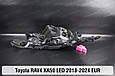 Корпус фари Toyota RAV4 XA50 LED EUR (2018-2024) лівий, фото 6