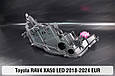 Корпус фари Toyota RAV4 XA50 LED EUR (2018-2024) лівий, фото 8