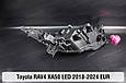 Корпус фари Toyota RAV4 XA50 LED EUR (2018-2024) лівий, фото 9