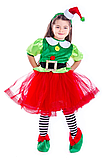 Дитячий карнавальний костюм для дівчинки «Ельфійка новорічна» 98-128 см, кілька кольорів, фото 4