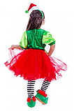 Дитячий карнавальний костюм для дівчинки «Ельфійка новорічна» 98-128 см, кілька кольорів, фото 5
