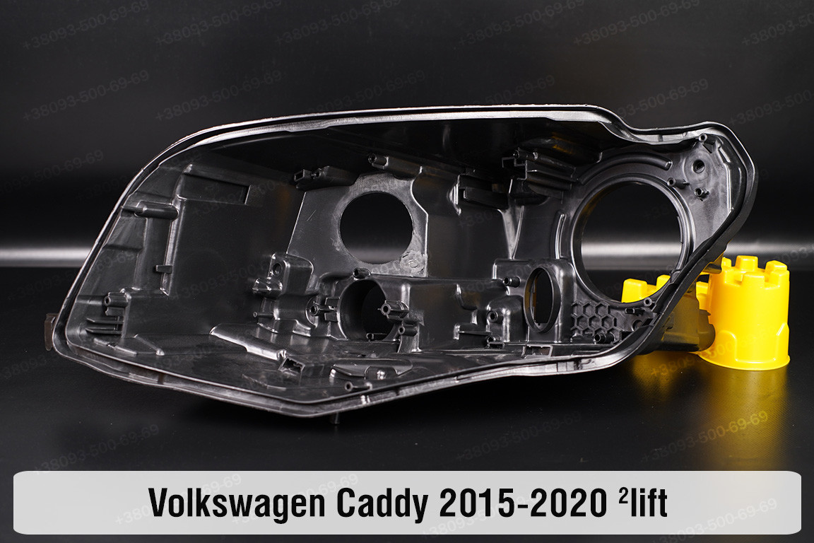 Корпус фари VW Volkswagen Caddy (2015-2020) 2 рест лівий