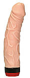 Жіночий реалістичний вібратор LUST SPENDER довжина 18 см, Ø 3,5-4,5 см, фото 3