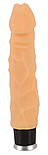 Жіночий вібратор тілесного кольору на батарейках Big Vibe довжина 23см, діаметр 4,5см, фото 2