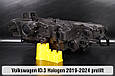 Корпус фари VW Volkswagen ID.3 Halogen (2019-2024) дорест лівий, фото 3