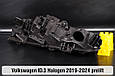 Корпус фари VW Volkswagen ID.3 Halogen (2019-2024) дорест лівий, фото 5