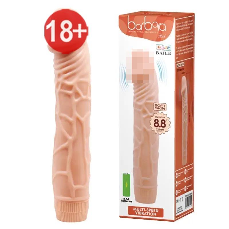 Тілесний вібратор реаліст BOB довжина 24 см, діаметр 4,1 см, фото 1