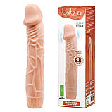 Тілесний вібратор реаліст BOB довжина 24 см, діаметр 4,1 см, фото 2