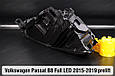 Корпус фари VW Volkswagen Passat B8 Full LED (2015-2019) дорест лівий, фото 7