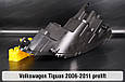 Корпус фари VW Volkswagen Tiguan (2006-2011) дорест лівий, фото 5