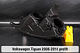 Корпус фари VW Volkswagen Tiguan (2006-2011) дорест лівий, фото 7