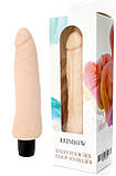 Реалістичний тілесний вібратор BOSS Cyberskin – REINBOW, довжина 19,5 см, діаметр 4,5 см, фото 2
