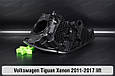 Корпус фари VW Volkswagen Tiguan Xenon (2011-2017) рест лівий, фото 6