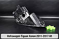 Корпус фари VW Volkswagen Tiguan Xenon (2011-2017) рест лівий, фото 7