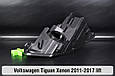 Корпус фари VW Volkswagen Tiguan Xenon (2011-2017) рест лівий, фото 8