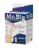 Універсальний мастурбатор вібратор з функцією ротації Mr. BIG Rotation & Vibration, фото 10