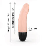 Вібратор Dorcel Real Vibration S Flesh 2.0, діам 3,7см, що перезаряджається, для точки G, фото 5