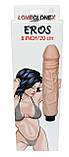 Вібратор на батарейках Boss Series - Eros Loveclonex 8, довжина 23,5 см, діаметр 4 см, фото 6