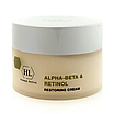 Відновлюючий крем для омолоджування для всіх типів шкіри особи Holy Land Alpha-Beta With Retinol 250 ml, фото 3