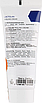 Пілінг-крем заспокійливий зволожуючий Holy Land Lactolan Peeling Cream 70 ml для відновлення після пілінгу, фото 3