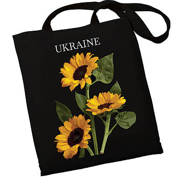 Екошопер Bookopt Соняшник