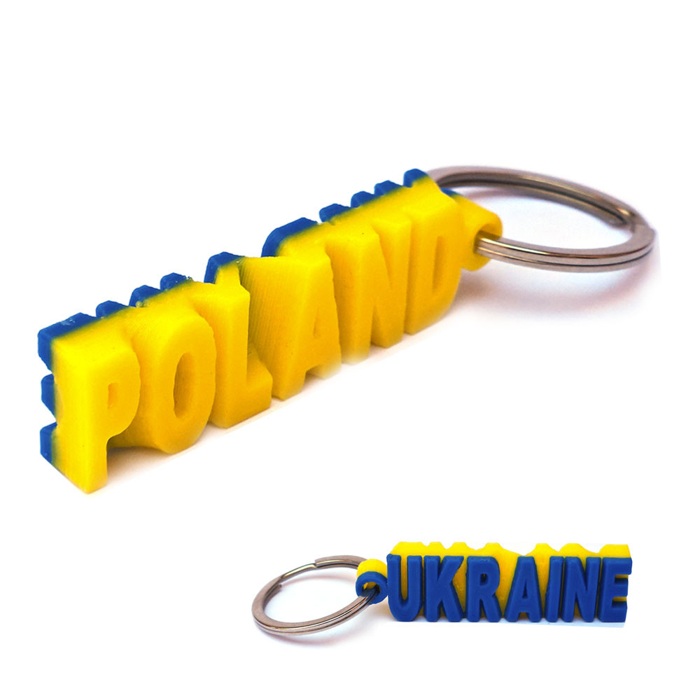 Брелок для ключів «Україна Польща» зі сталевим кільцем Ukraine&Poland