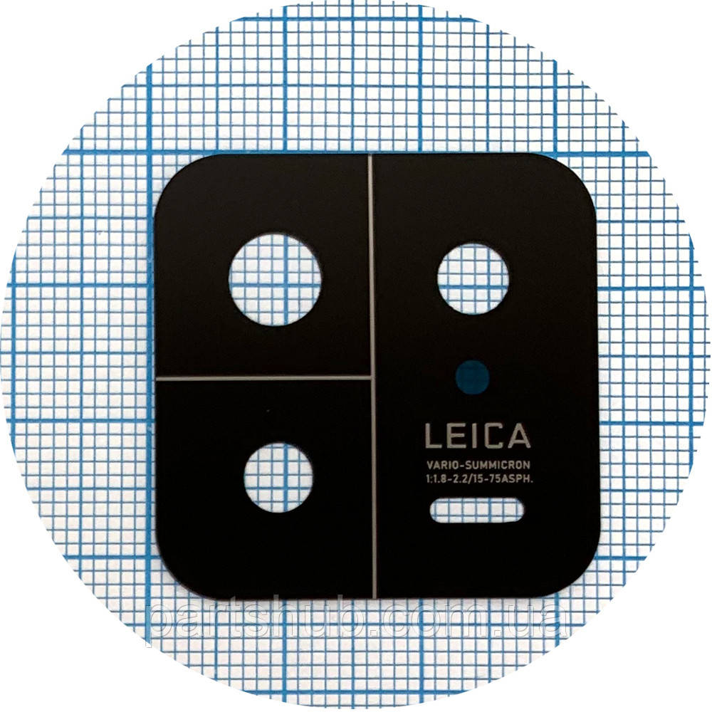 Скло камери Xiaomi 13 (чорне), фото 1