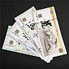 Комплект з 12 зодіакальних пам'ятних тестових колекційних банкнот Китаю, фото 4