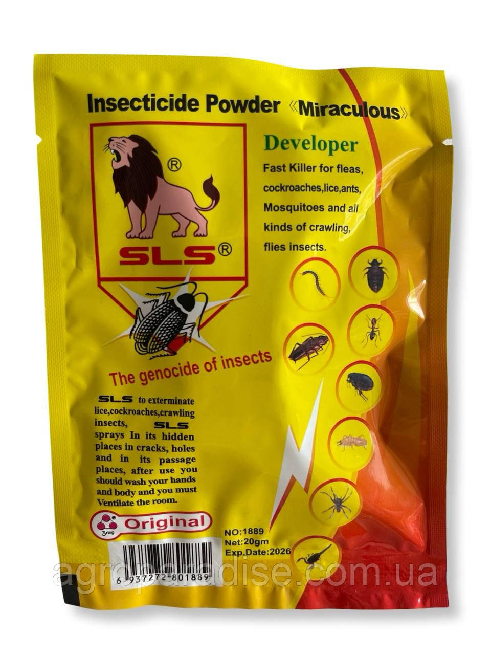Инсектицид от тараканов Max Killer Insecticide Powder порошок порошок ...