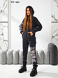 Костюм жіночий на флісі 356 мрп, фото 2