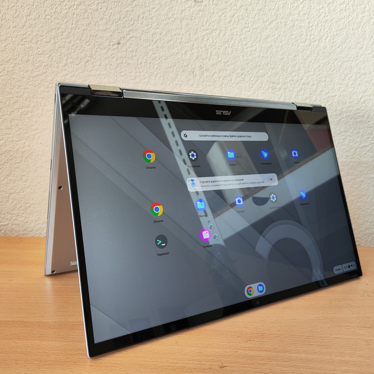 Ноутбук для навчанняAsus Chromebook C436F 14” FullHD IPS Тачскрін i5-10210U/16Гб DDR4/512 SSD NVME/Intel UHD 10Gen