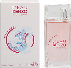 Kenzo L'Eau Kenzo Pour Femme Hyper Wave Туалетна вода 50 мл