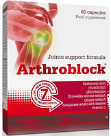 Для суглобів і зв'язок Olimp Arthroblock 60 капс