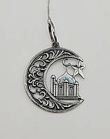 Підвіска мусульманська «Мечеть з місяцем» з срібла та черненням