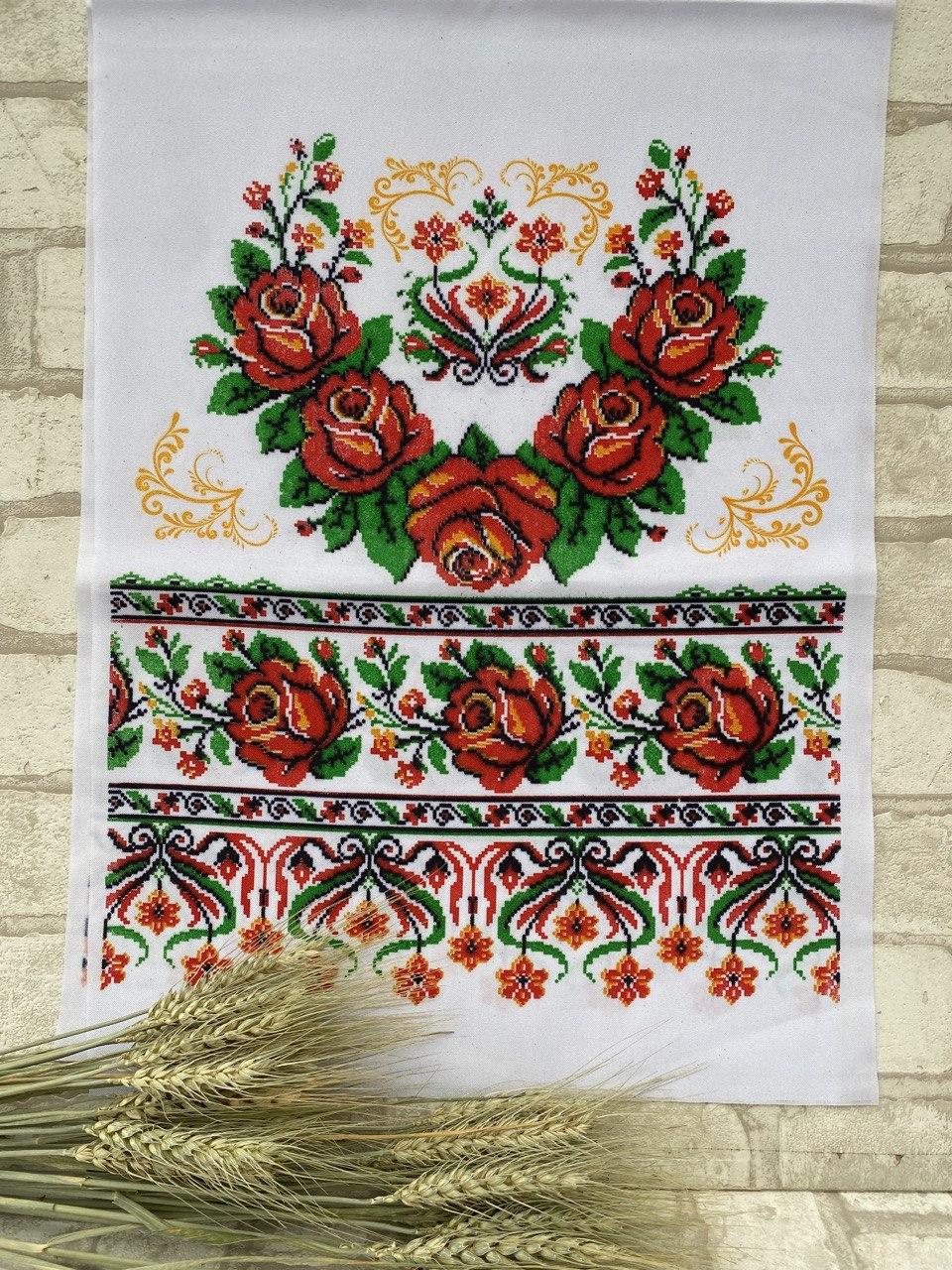 Рушник обрядовий з орнаментом, друк на тканині, 200х36 см, фото 1