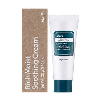 Зволожуючий базовий крем з гіалуроновою кислотою Dear, Klairs Rich Moist Soothing Cream 20 мл