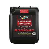 Лакофарбові для дерева,металу та каменю